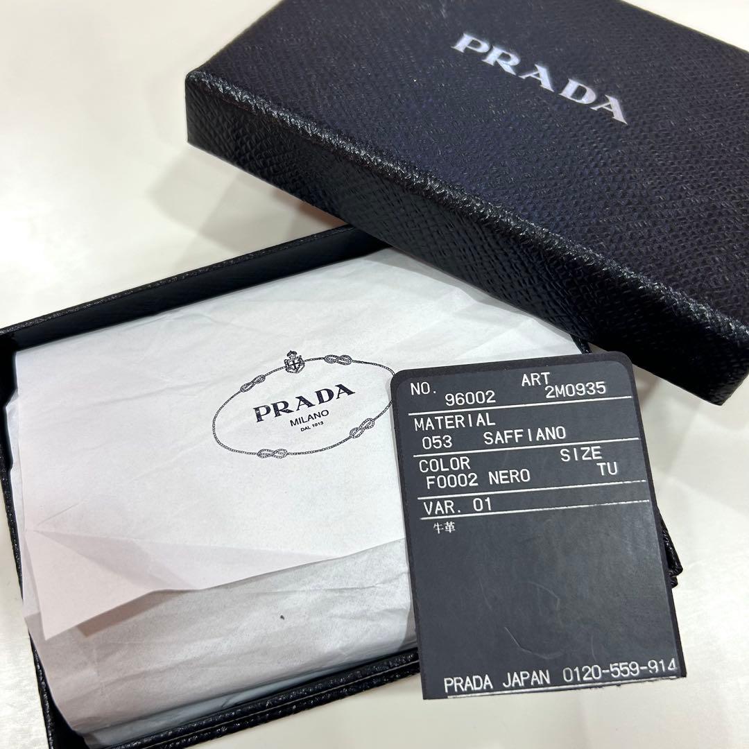 ゆう✨お値下げ中✨未使用✨PRADA ブラックレザー ケース