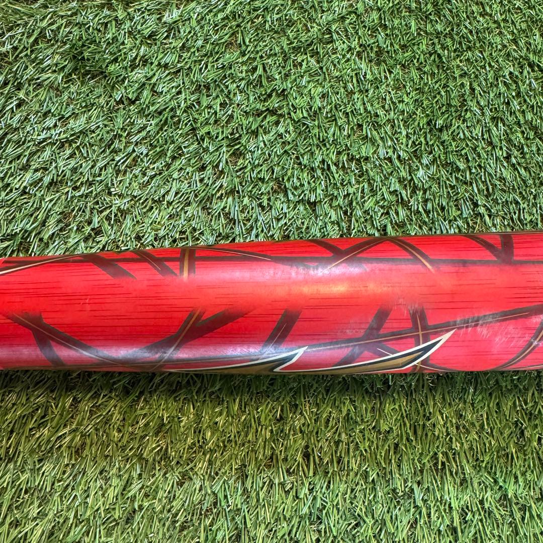 少年軟式野球バット ミズノ ギガキング 78cm600g