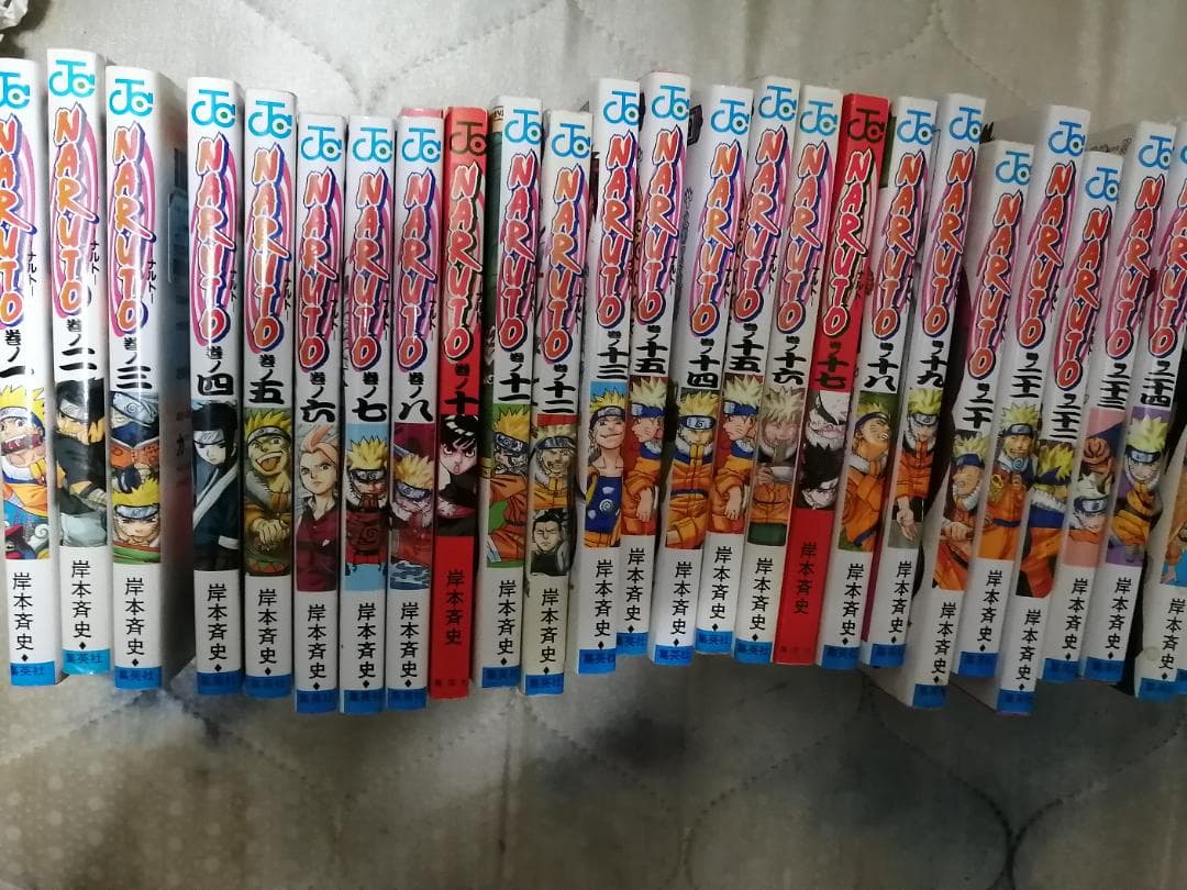 ナルト　NARUTO 1〜７２巻　全巻セット