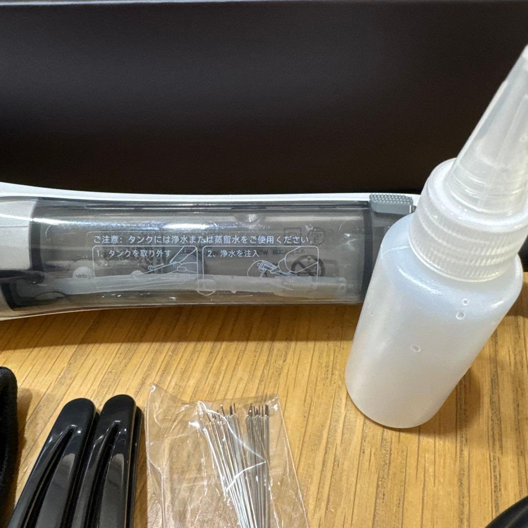 WAVY TALK スチームラインプロ　ホワイト