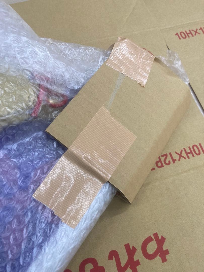 みみみ　タマミツネ大剣　再送