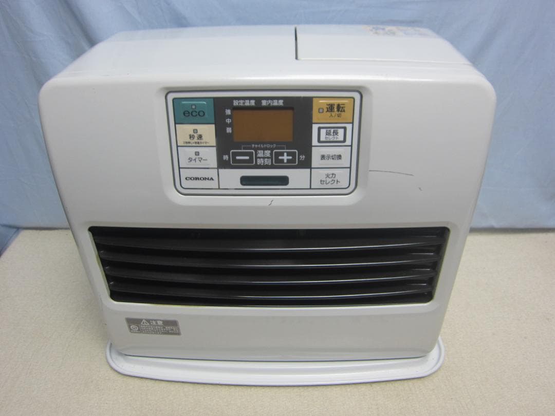 【S9632】整備済 石油ファンヒーター コロナ FH-ST5718BY