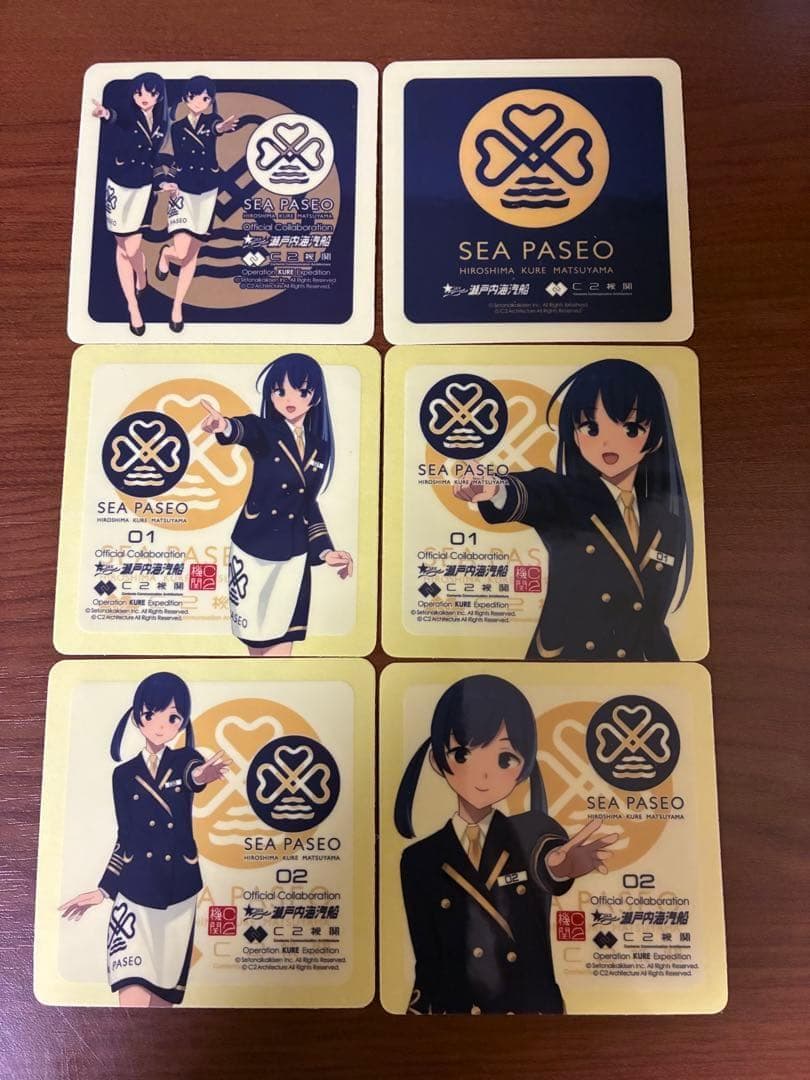 蒼*雪様 艦これ　呉　シール　シーパセオ　パセワン　パセツー