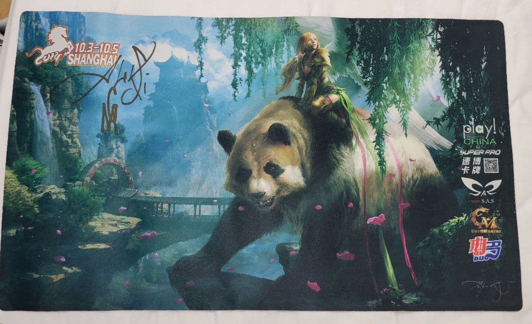 MTG GP上海2014 プレイマット 天使/パンダ