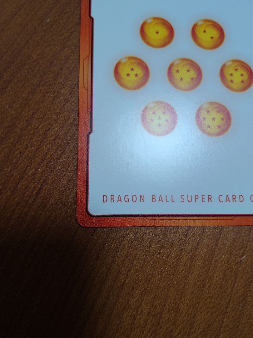 ドラゴンボールフュージョンワールドマンガブースター02　エナジーマーカーパラレル