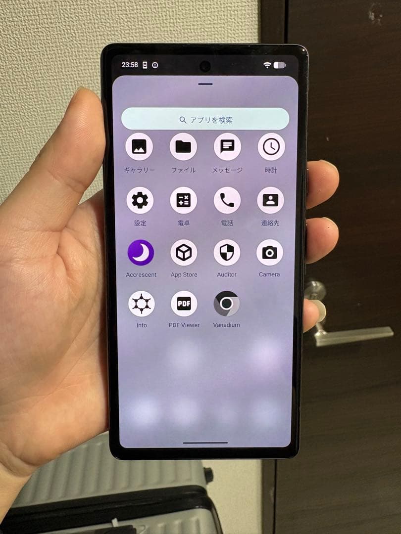 Google Pixel 7a Anty Spy sim フリー