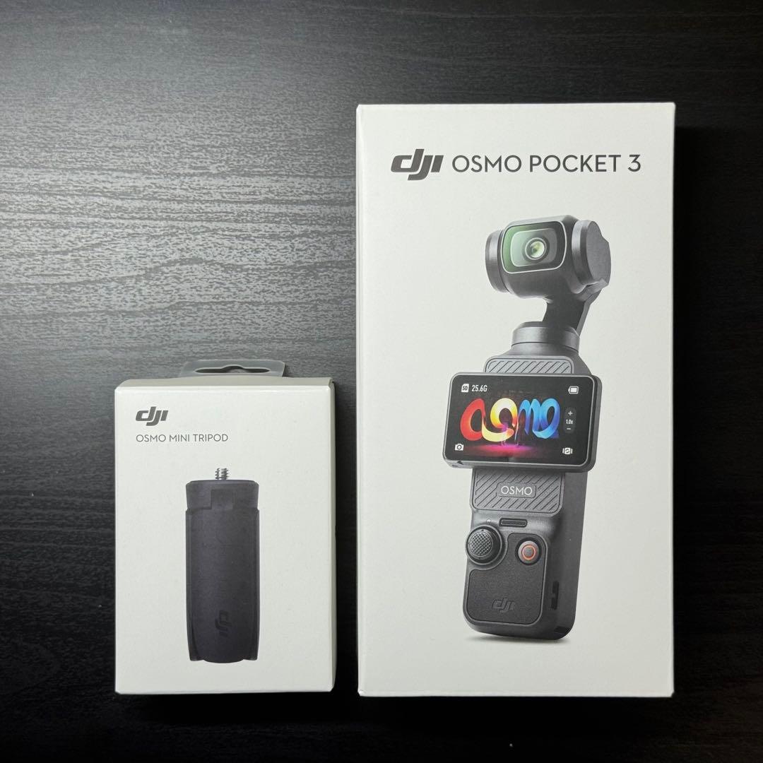 DJI Osmo Pocket 3 本体（ミニ三脚付き）