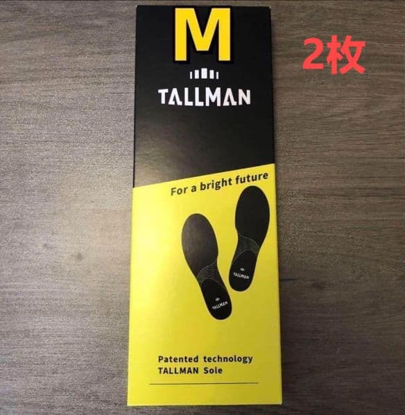 TALLMAN 足用サポーター 2枚セット