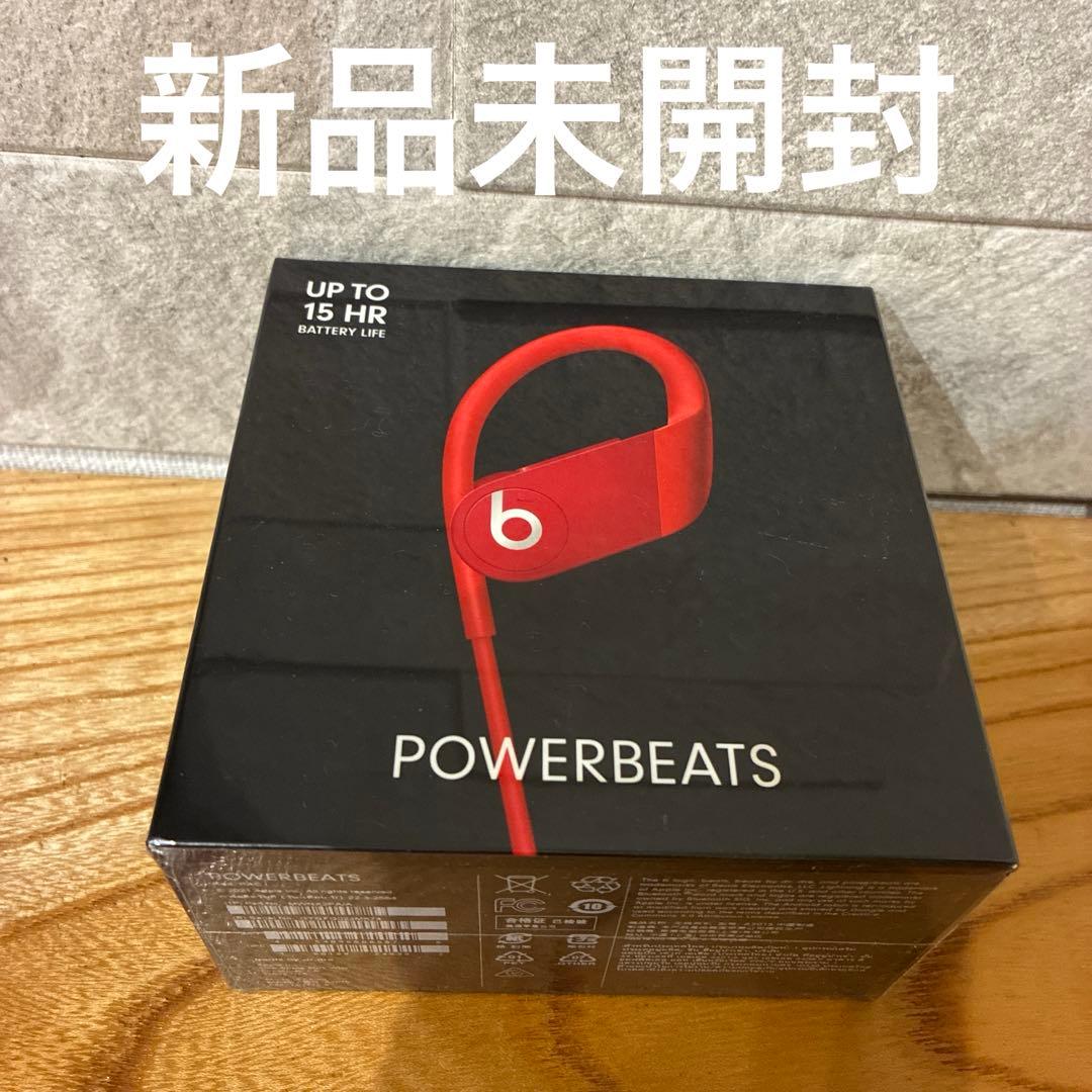 Powerbeats ワイヤレスイヤホン レッド