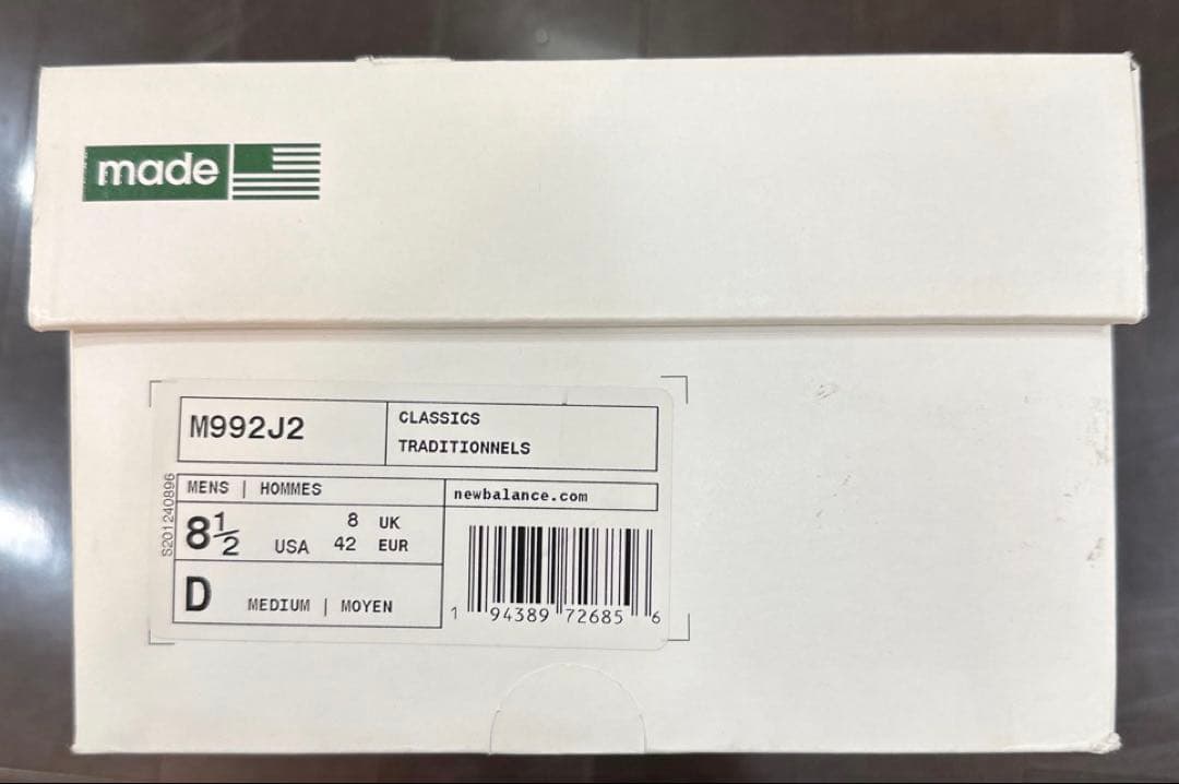 ス*カ様 JJJJound × New Balance 992 Gray 美品