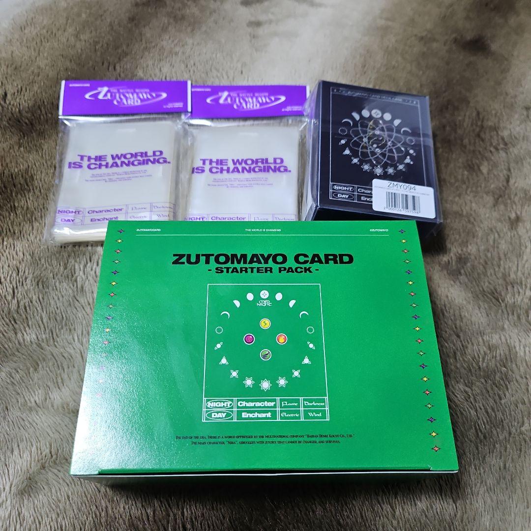 （特価）ずっと真夜中でいいのに。カードグッズ