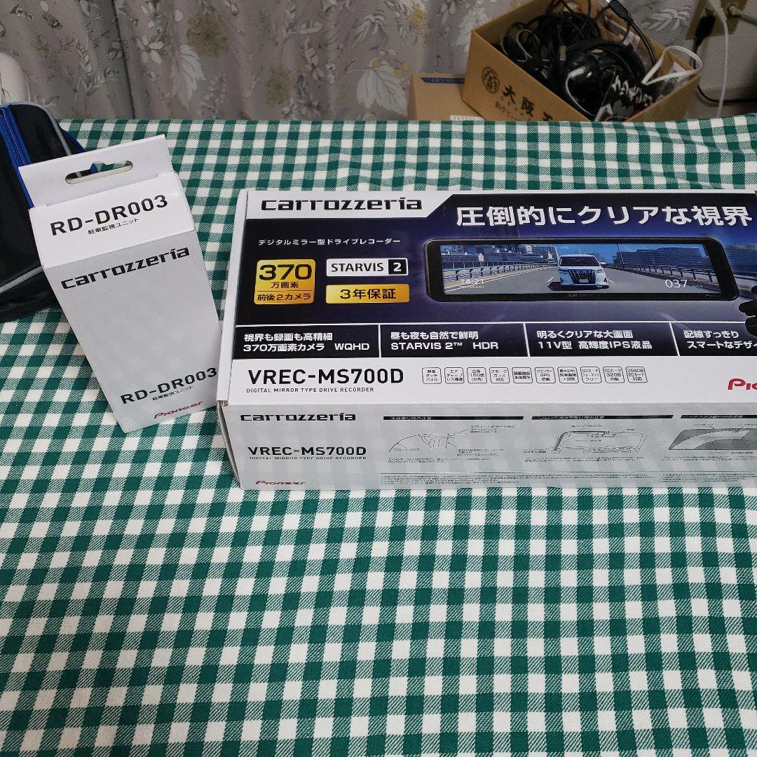 Pioneer VREC-MS700D +　RD-DR003　ドライブレコーダー