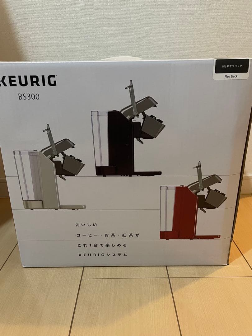【新品】Keurig(キューリグ) 本体　ブラック