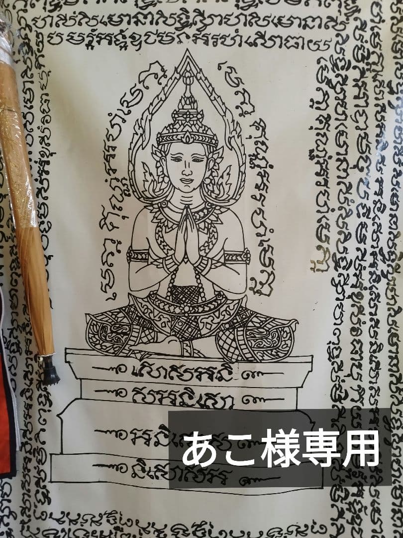 あこ　　手描き仏像線画アート