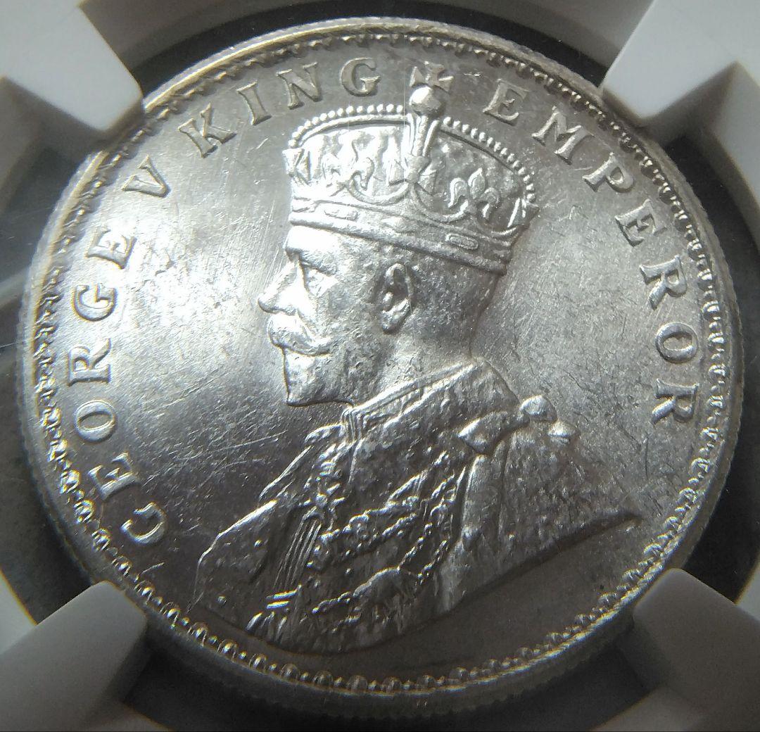 MS63『ジョージ5世1ルピー銀貨』英領インド：1919年　美品です！