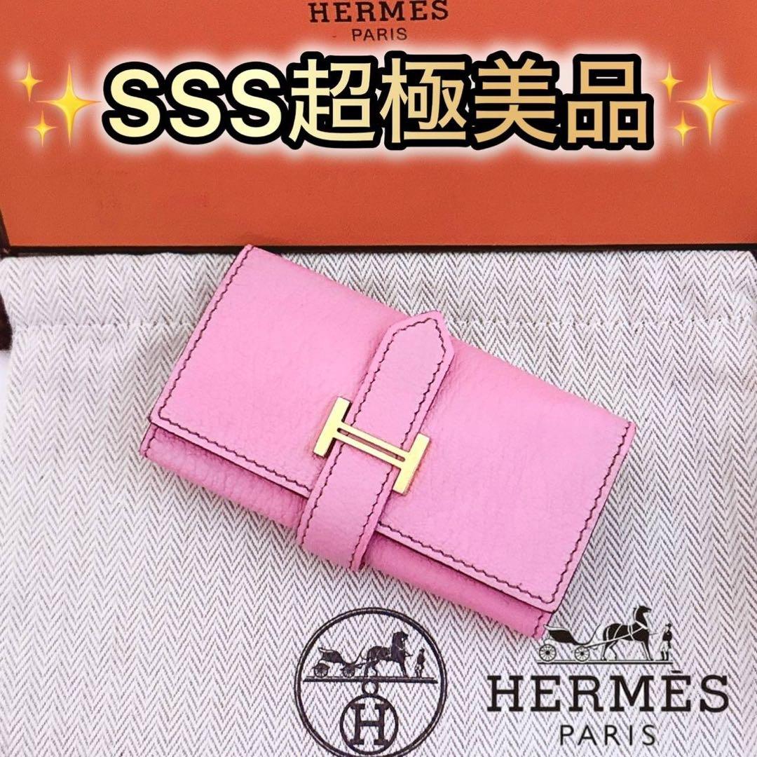 エルメス HERMES ベアン 6連キーケース 国内正規品