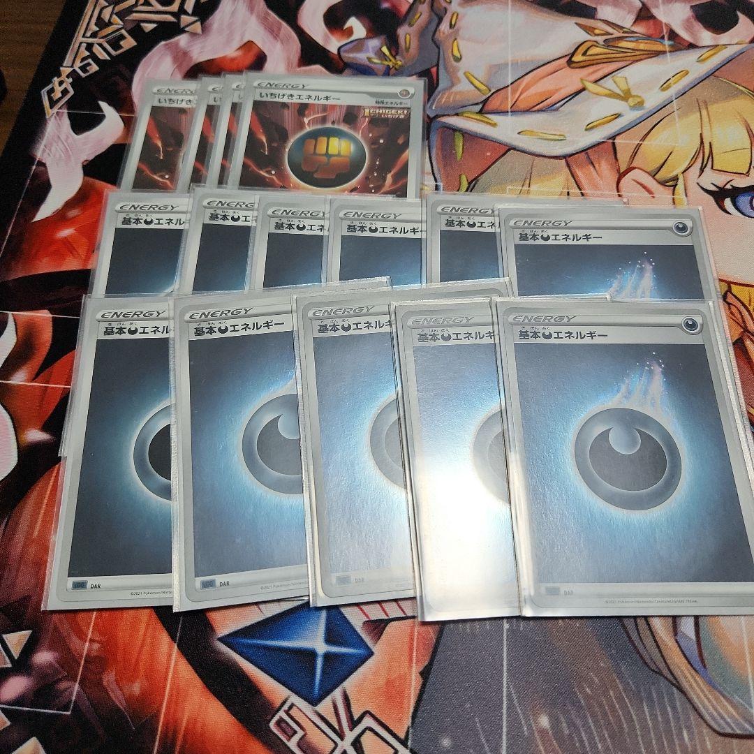 ポケモン　公式スリーブ　アセロラ　60枚　ハイクラスデッキ　ゲンガーVMAX