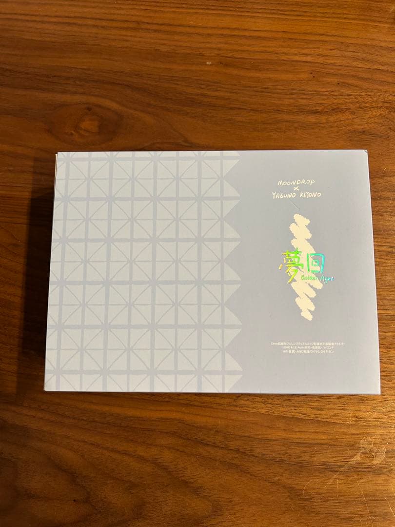 夢回 – Golden Ages 【安野希世乃コラボモデル】