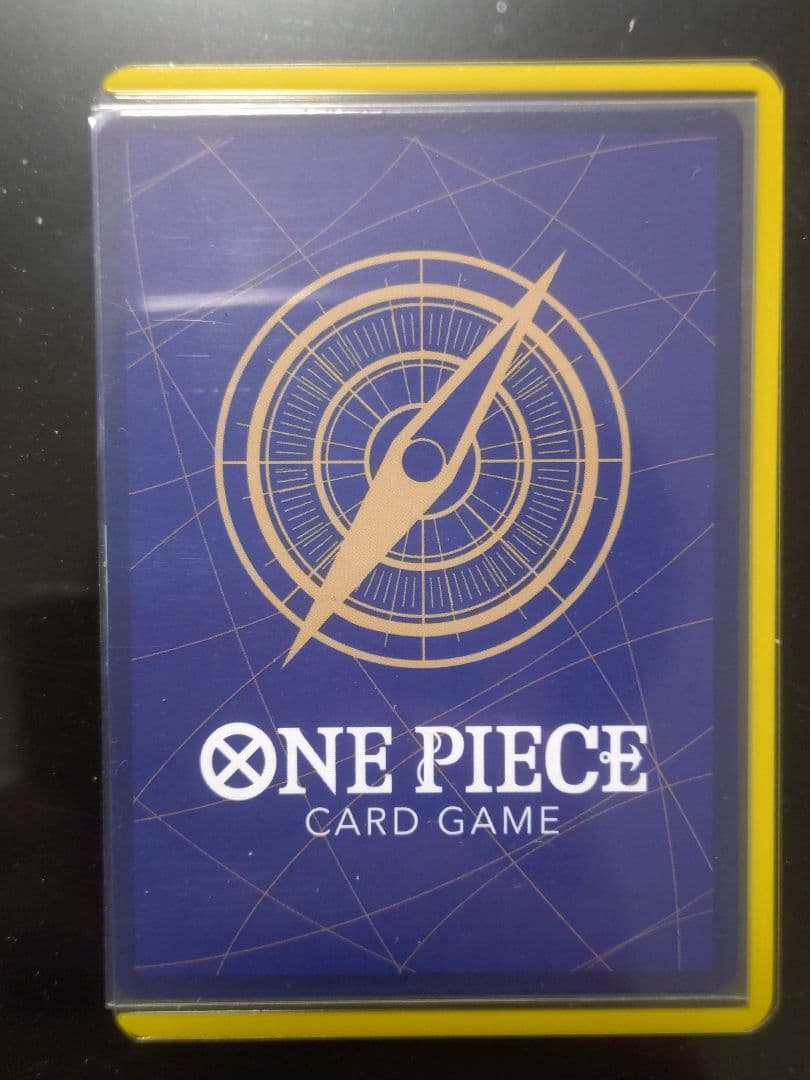 ゼウス SP エッグヘッドクライシス