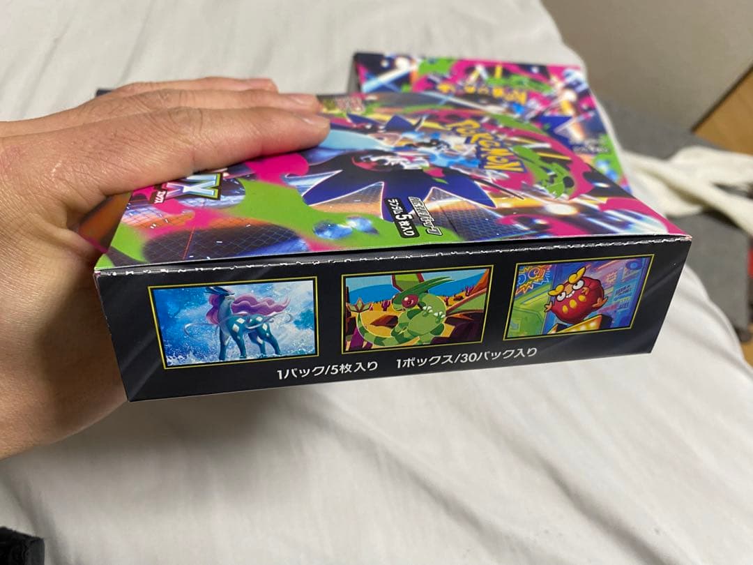 ポケモンカードゲームMEGA 拡張パック「インフェルノX」ボックス