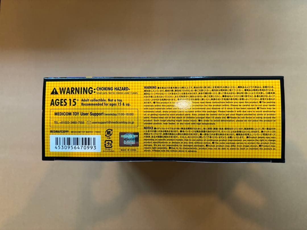 アメコミ MAFEX No.099 CYCLOPS COMIC Ver. h