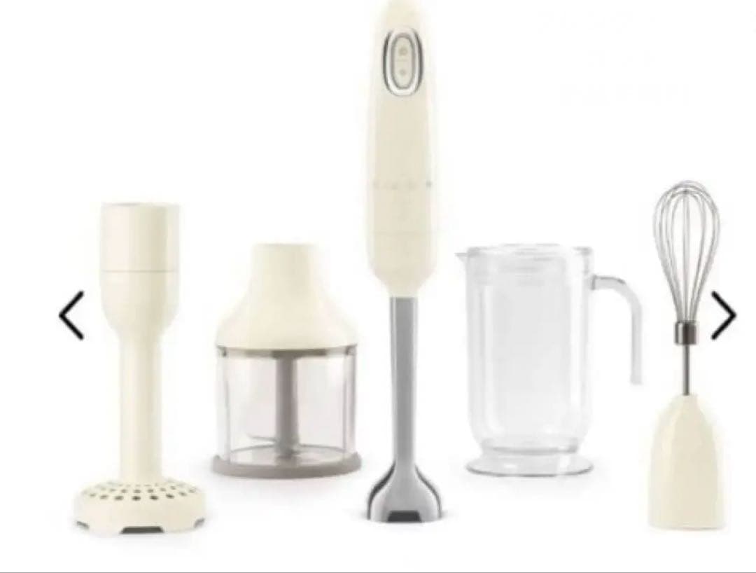 SMEG ブレンダー クリーム色