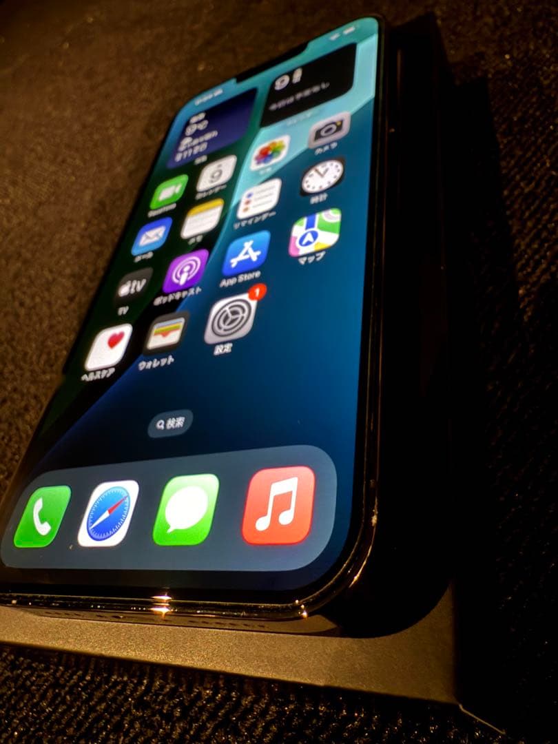 iPhone13promax graphite 1TB SIMフリー オマケ付き