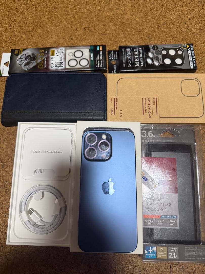 送料込み新品モバイルバッテリ付Apple iPhone15Promax256GB