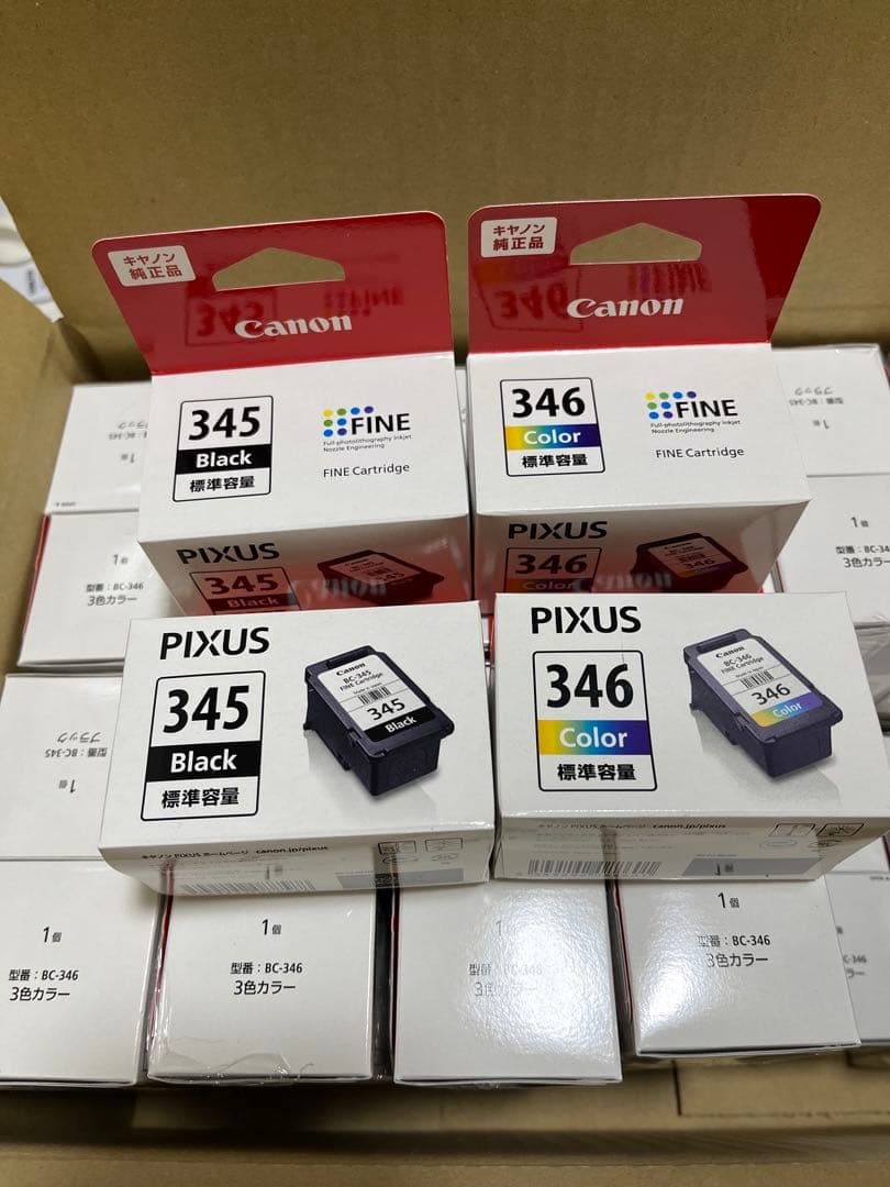 Canon PIXUS インクカートリッジ 345 346 24個セット