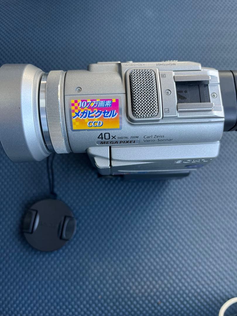 SONY miniDV HANDYCAM DCR-PC100 40倍ズーム