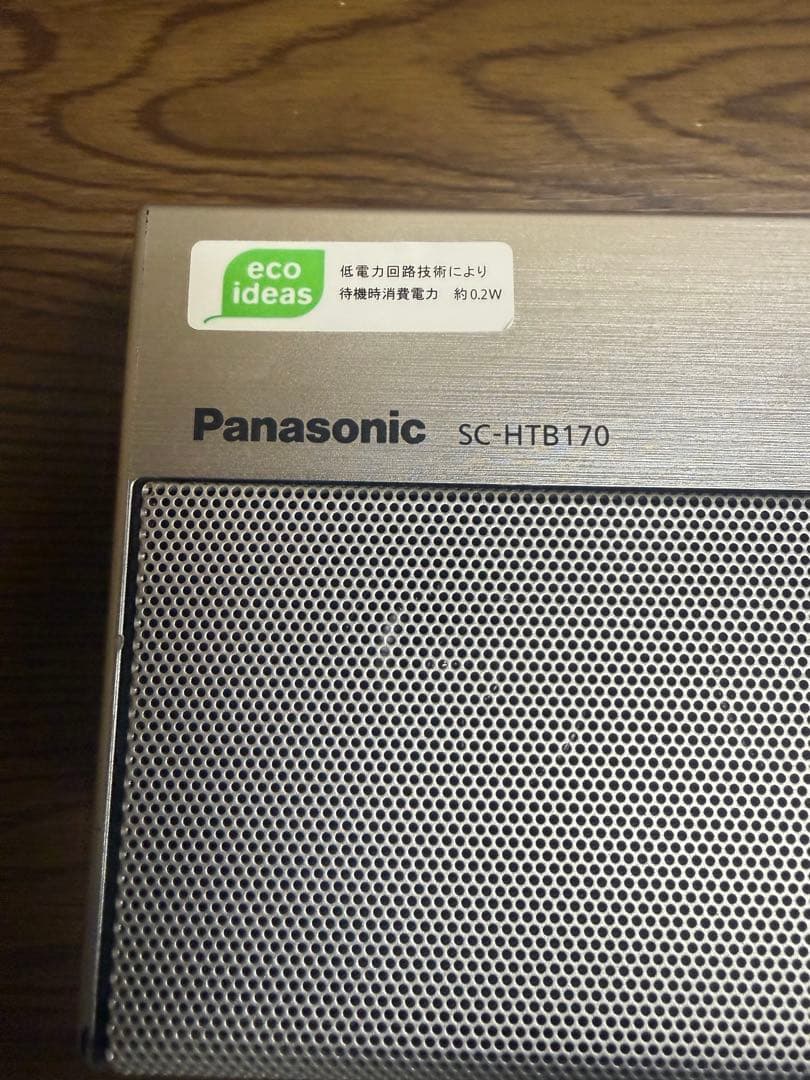 Panasonicサウンドバー HDMI Dolby Digital DTS対応