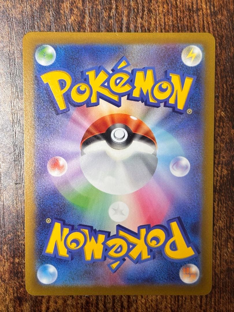 即購入OK! オリジンディアルガVSTAR UR S12a VSTARユニバース