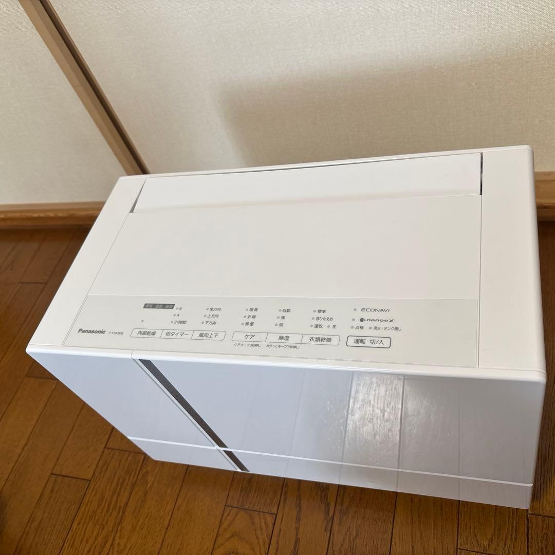 【美品】衣服乾燥機　F-YHX908