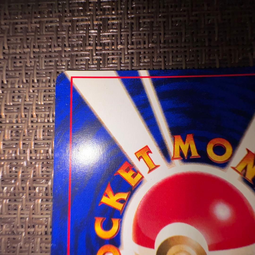 ポケモンカード ひかるミュウ 旧裏