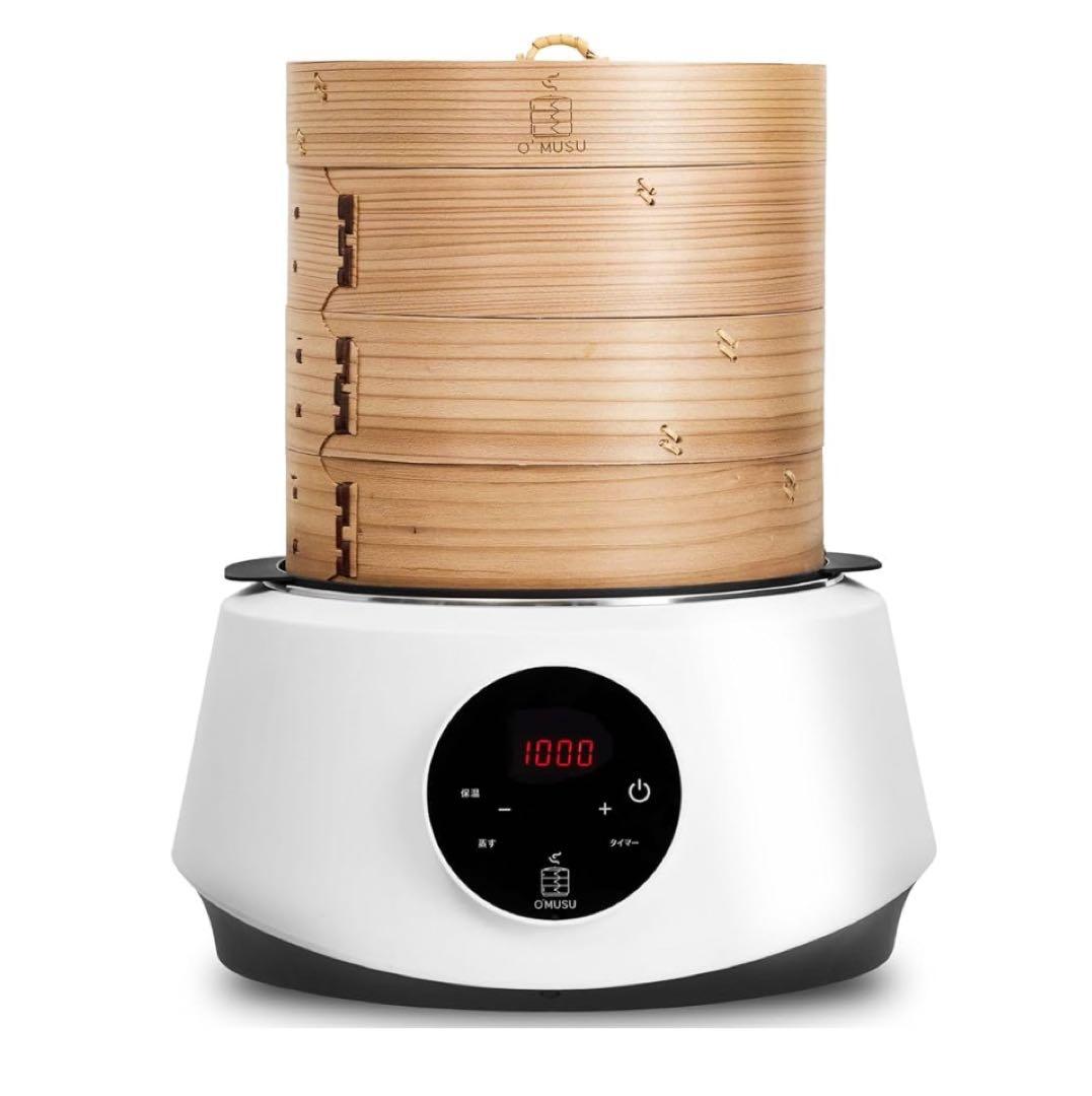 o’musu 電気蒸し器 お値下げ中です！！