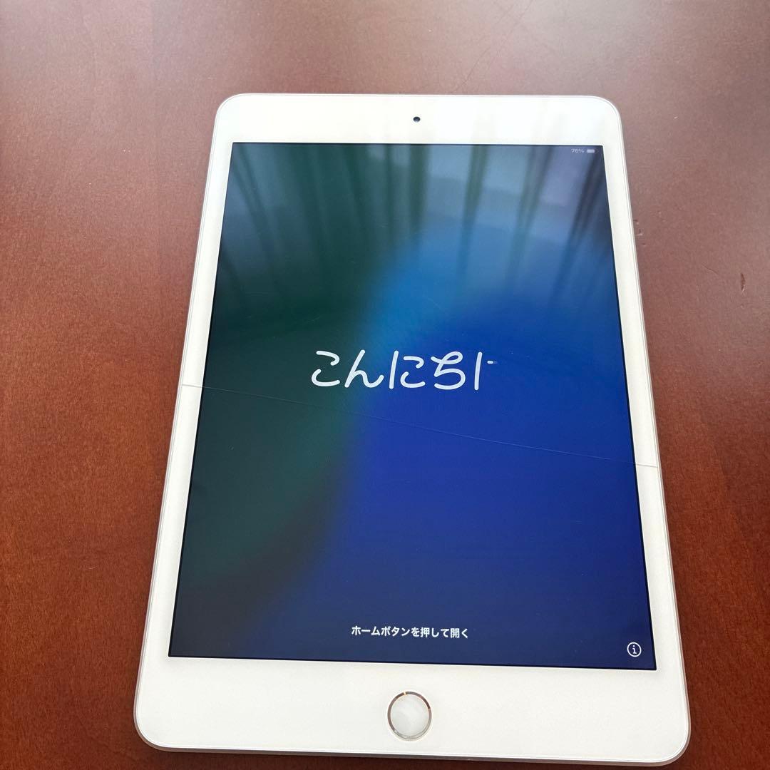 iPad mini（第5世代） シルバー 画面ひび割れ