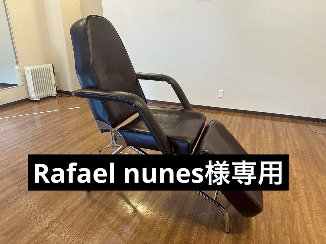 ビューティーガレージスタンダードエステ ベッド F-201無孔リクライニング