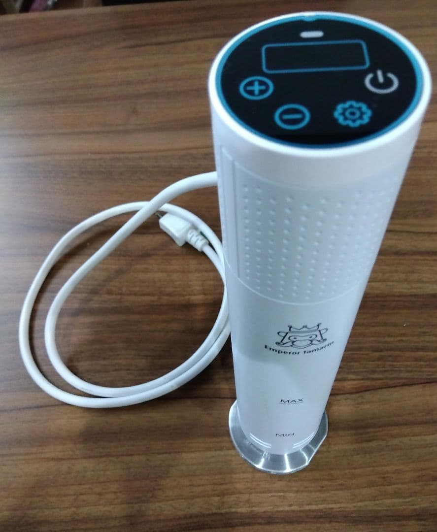 Emperor Tamarin 低温調理器 1200W スタンド式