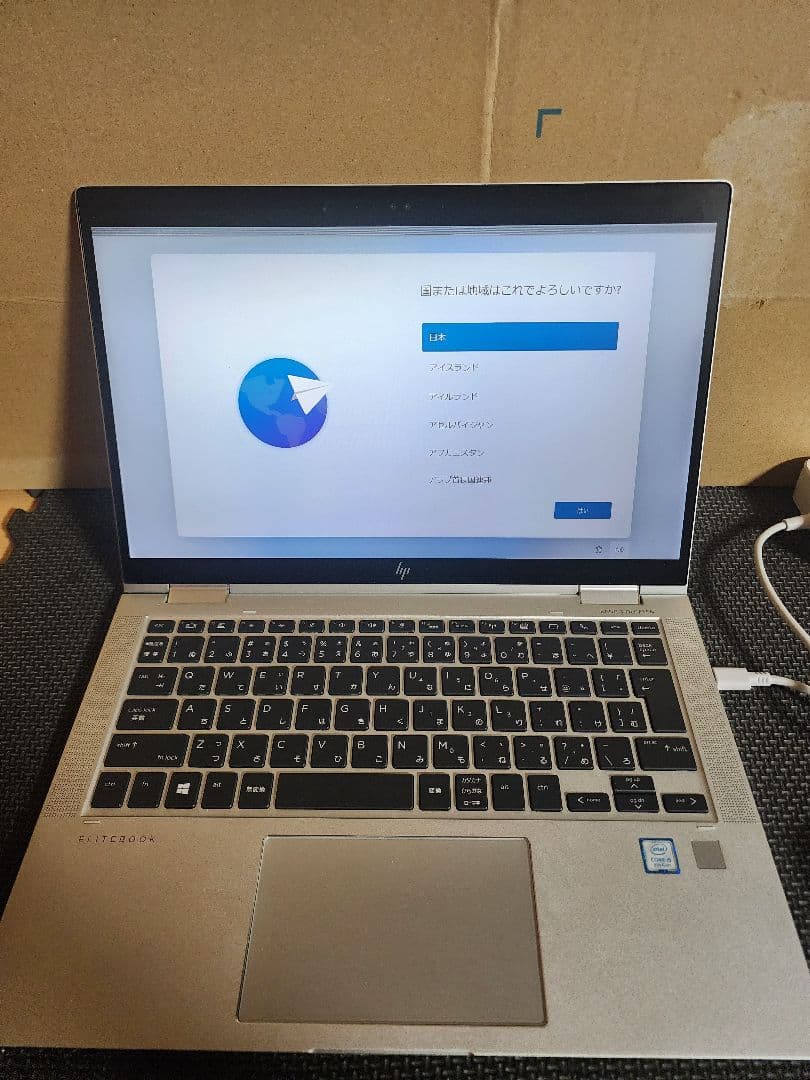 HP EliteBook x360 1030 G3　ジャンク