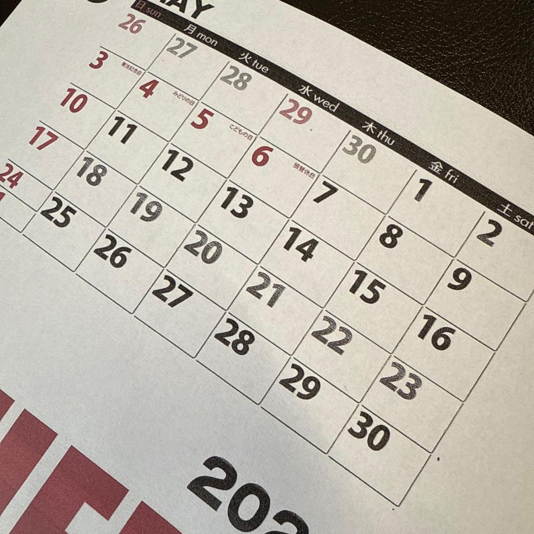 brother MFC-J7500CDW プリンター・FAX複合機