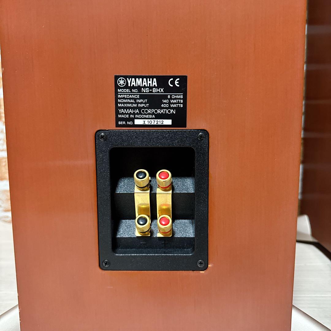 YAMAHA NS-8HX トールボーイ型　スピーカー 脚付き　2台セット　①