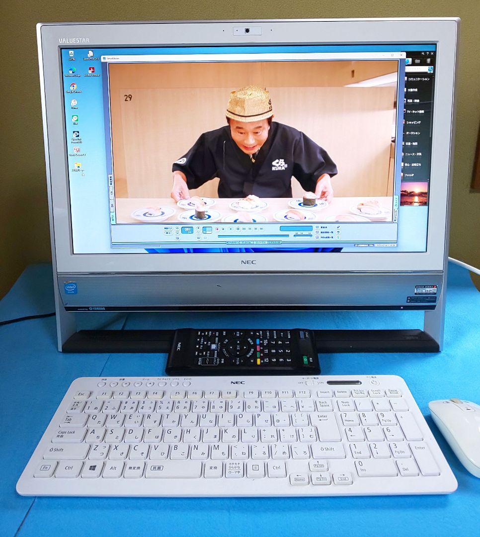 AYANE地デジ視聴出来る一体型パソコン NEC PC-VN370/MSW