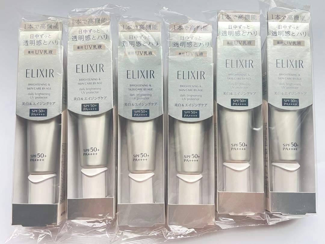 エリクシール　ブライトニングデーケアレボリューション　WT+ 《6本セット》