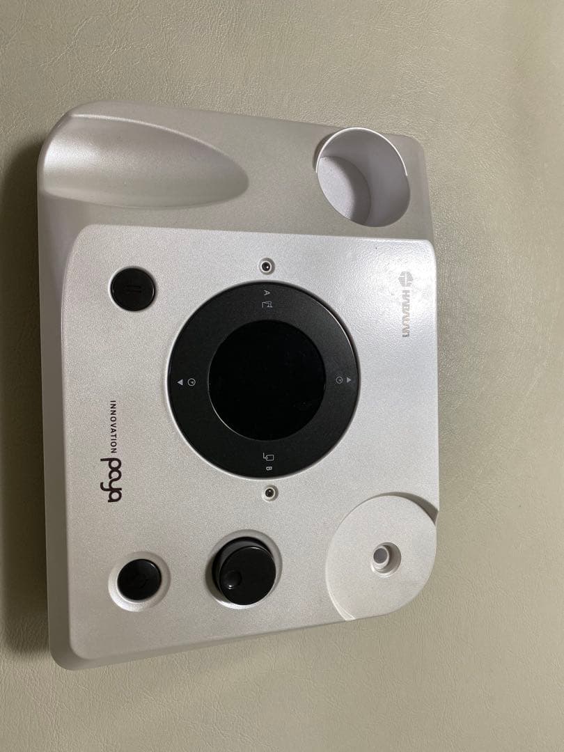 【エステサロン必見】業務用RF美容機器　ラジオ波　モノポーラ　インディバ