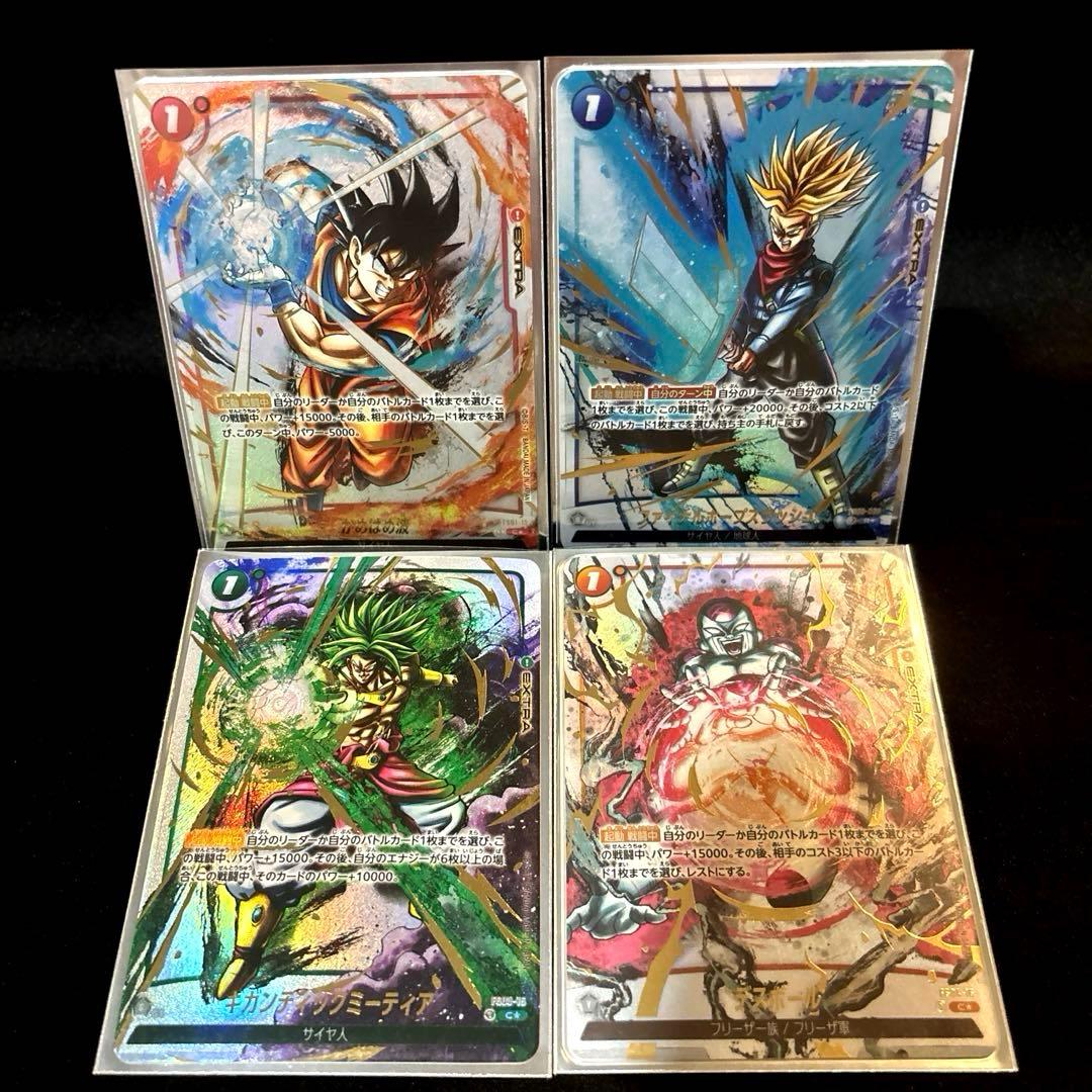 最安値！【即日発送・匿名配送】フュージョンワールド　墨絵　金文字　4枚コンプ