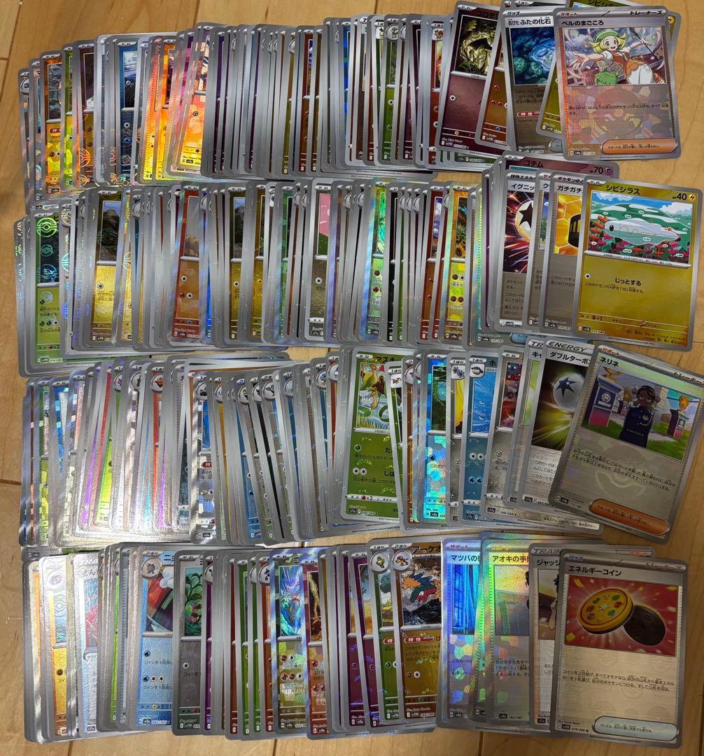 ポケモンカード　モンスターボールミラー　まとめ売り　約300枚