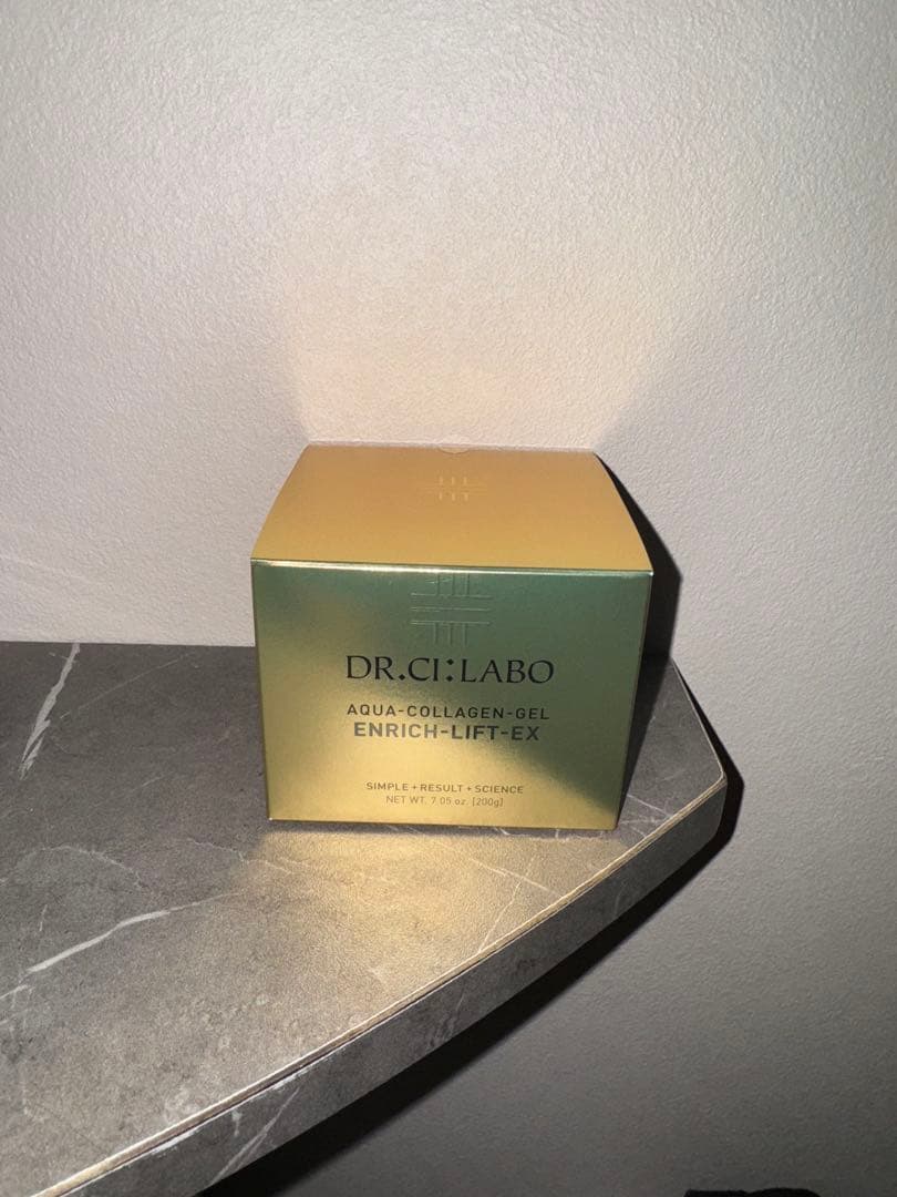 ドクターシーラボ アクアコラーゲンゲル エンリッチリフトEXR 200g ×2