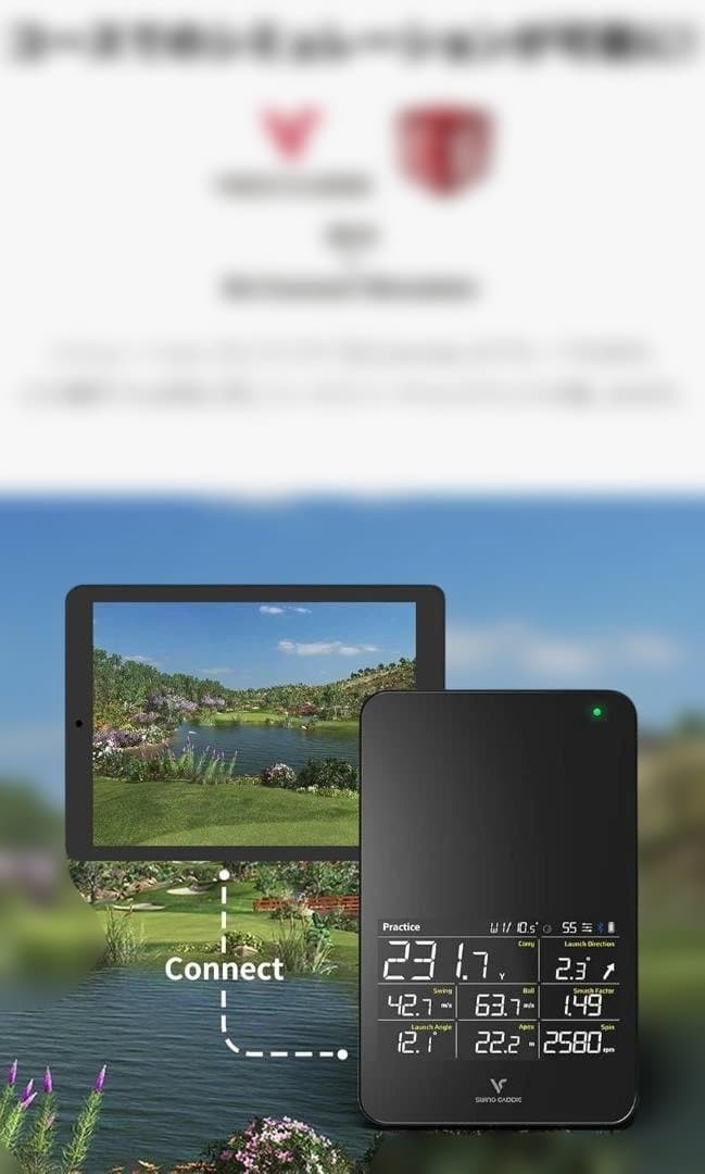 SWING CADDIE SC4 ゴルフ弾道測定器