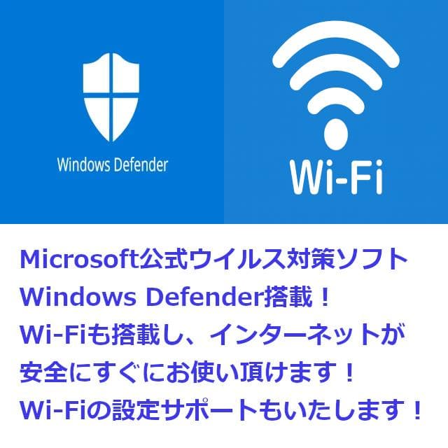 ✅️初心者OK！Windows11/Office/AI搭載ノートパソコン L11