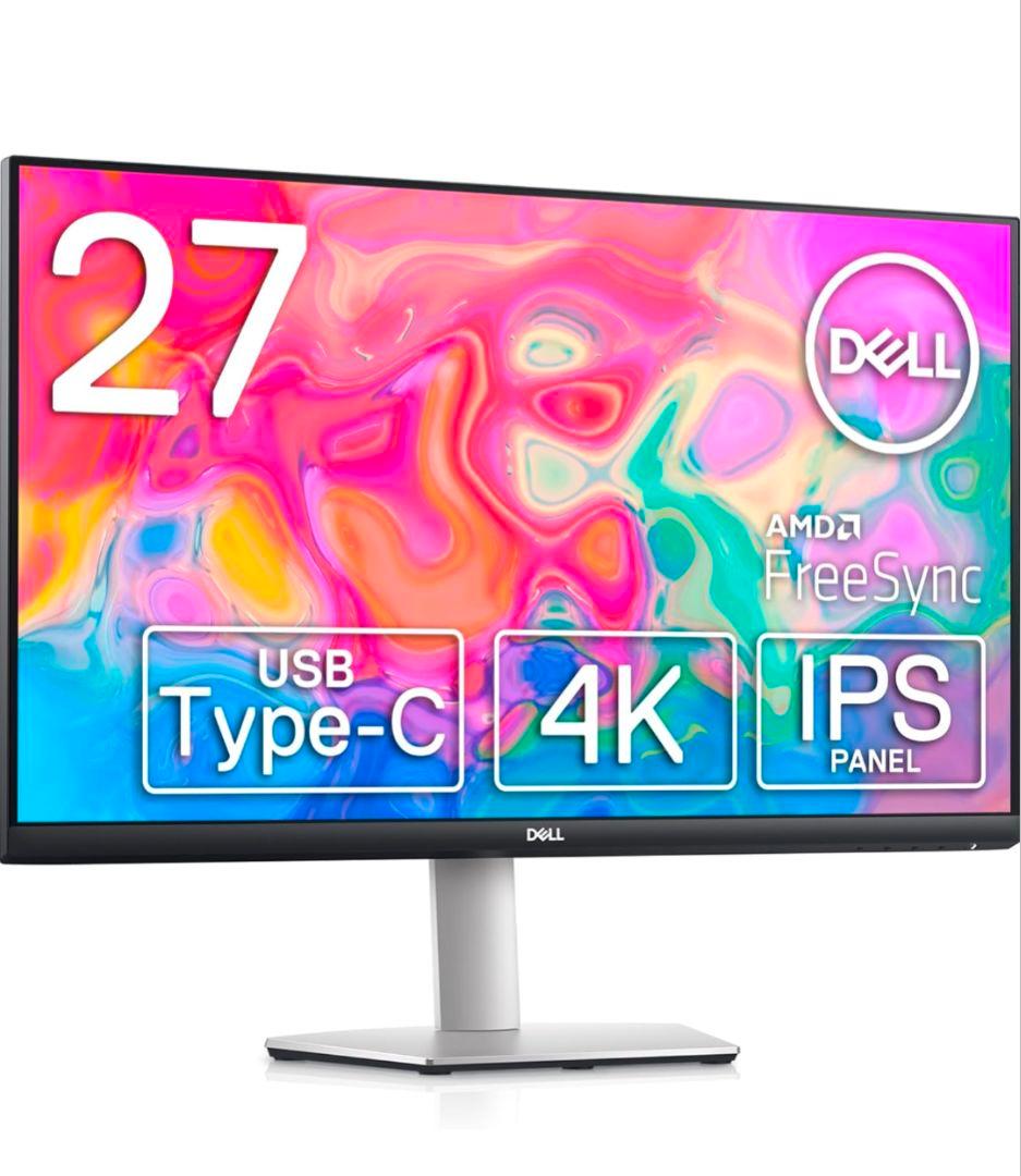 DELL S2722QC 27インチ4Kモニター